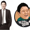 김구라, 단독 랭킹쇼 '라떼9' 4월 론칭 "잡학털기 막강 몰입력"[공식]