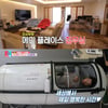 '동상이몽2' 임창정, 4층 사옥 공개..산소 캡슐·공연장까지 [별별TV]