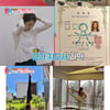 '동상이몽2' 서하얀, 회사 경영부터 '♥임창정' 멘탈 케어까지 [★밤TV]