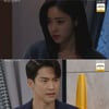 '사랑의꽈배기' 김진엽, 뻔뻔한 손성윤에 이혼 요구 "소름 끼쳐"