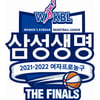 여자농구 챔프 1차전, 10일 오후 6시→'1시 30분' 변경