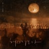 별X나윤권, 14년 만 듀엣곡 '헤어져 보자' 발매…독보적 케미 기대