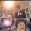 엄현경, 마침내 결혼식 '♥차서원=두 번째 남편' 됐다[★밤TView]