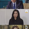 '사랑의꽈배기' 윤다훈, '박재준 친父=김진엽' 알았다..오열[★밤TView]