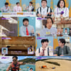 이찬원 눈 휘둥그레..'이집트 여행' 투탕카멘 미라 공개[톡파원 25시]