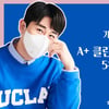 영탁 기부카페 산탁클로스, KF94 마스크 만 장 기부
