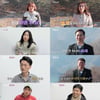 '나는 SOLO' 한채영 닮은꼴 억대연봉 모솔女 누구? "말도 안돼"
