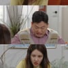 '사랑의 꽈배기' 손성윤, 父에 심혜진 모함 "꽈배기 망하게 할 것"[별별TV]