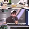 '써클하우스' 이승기 "MZ=민지"..리정 "그런 말 안 써" 폭소