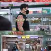 '어쩌다 사장2' 신승환 "누아르 상회처럼 '건달 청과' 하면 잘될 듯"[★밤TView]