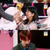 '주접이 풍년' 몬스타엑스 민혁, 팬서비스 갓벽 "애기야 가자"[★밤TView]