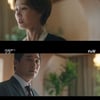 '킬힐' 김성령, 남편 전노민에 "이혜영 지옥에서 살게 하겠다"