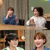 '신과함께3' 서인영, 남몰래 육아 중이라고? "없어. 헤어졌다"