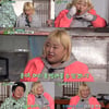 "두릅, 두릅, 두릅" 홍윤화 '드릅돌' 변신 [자급자족원정대]