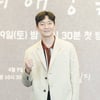 '나의 해방일지' 손석구 "밭일 많이 해..고추 따는 일 적성 맞아"
