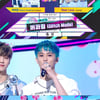 '뮤직뱅크' NCT DREAM, 오마이걸 누르고 1위…'무한 버퍼링' 퍼포먼스 [★밤TView]