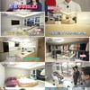 '하우스대역전' 전진♥류이서, 신혼집 리모델링..'예비신랑' 박군 대흥분 [종합]