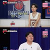 '마체농' 위치스, 환상 팀워크로 만든 성장 드라마..압도적 勝[★밤TView]
