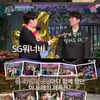 '놀토' 4주년, 혜리 "400주년까지 쭉!" 깜짝 등장..받쓰는 실패[★밤TView]