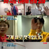 '놀라운 토요일' 샤이니 키, 역시 명불허전..4주년에도 방탈출 1위