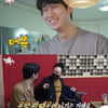 '전참시' 윤박 "'기상청' 한기준=쓰레기..원형탈모 왔었다" 고백[★밤TView]