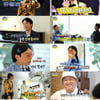 '안테나 대리인' 유팔봉, 女보컬 오디션 'WSG워너비' 시작[종합]