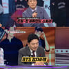 방탄소년단 '아미' 특징3.."전투력·학구열·글로벌 연대"