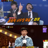 '복면가왕' '99%의 노력'=제갈성렬 "저 그냥 울보 하겠다"[별별TV]
