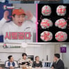 '집사부' 정재승, 사랑의 3단계→카풀논쟁으로 본 '뇌과학적 사랑'[★밤TView]