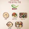 본죽&비빔밥·본도시락·본설렁탕, 모두 '역대 최고 매출'