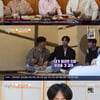 라비, 연정훈♥한가인 닭살 멘트에 "나 처음 죽어봐" [1박2일]
