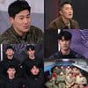 특전사, 가족 부대 707의 연합 제안 거절 이유는? [강철부대2]