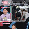 '동상이몽2' 서하얀, 두 아들과 쇼핑 "임창정 옷은 할인코너" [별별TV]