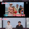 '동상이몽2' 서하얀, 임창정 子에 "친엄마 욕심보다 친구처럼" [★밤TV]