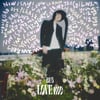 비오, 오늘(12일) 새 싱글 'LOVE me' 발매…新 음원 강자 출격