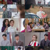 '으라차차 내 인생' 첫방부터 17.3%..고군분투 가족 로맨스 경쾌한 서막[종합]