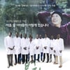 이태석 신부 감동 실화 '부활', IPTV·VOD 서비스 14일 오픈