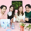 LG생활건강, 라이브커머스 전문 인플루언서 육성