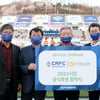 충남아산FC, 온양농협과 업무 협약 ‘4년 연속 동행’