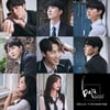 '베어 더 뮤지컬', 2년만 컴백..박정원→임예진 캐스팅 공개
