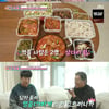 '딸도둑들' 장동민, 장인과 신혼집서 단둘이 식사..직접 차린 맞춤 밥상 [★밤TView]