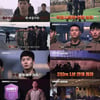 '강철부대2' 특전사·HID, 완벽한 호흡 '군장 족구' 勝