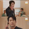 '사랑의꽈배기' 장세현 "박철호 子=김진엽 밝히겠다" [★밤TView]
