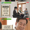 '유퀴즈' 고속도로 위 암행어사 출두 '과속·난폭 운전 외 단속 多'