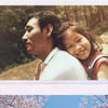 요니P "코로나, 아무것도 아니라고?..난 아버지를 잃었다"..부친상 [전문]