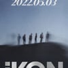 '완전체' 아이콘, 5월 3일 컴백 확정 [공식]