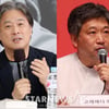 박찬욱·고레에다 히로카즈..CJ 영화 2편 칸 영화제 경쟁부문 진출 '쾌거'