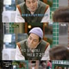 '어쩌다 사장2' 조인성, 배우로서 날 이끄는 원동력은 '재미' [별별TV]