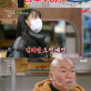 '어쩌다 사장2' 설현, 출격했지만 아무도 못 알아봐..차태현 "너 누구야"[★밤TView]