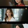 '그린마더스클럽' 김규리, 학부모 실세 추자현 적으로 두나..